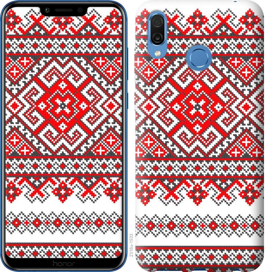 

Чохол на Huawei Honor Play Вишиванка