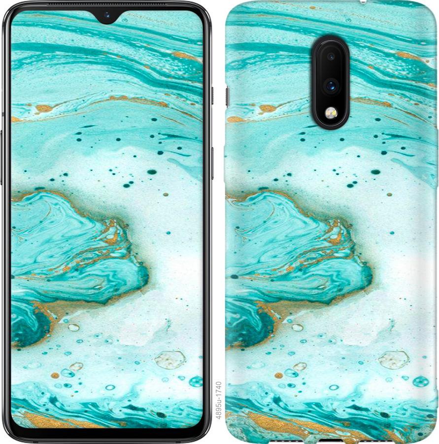 

Чохол на OnePlus 7 Мармуровий