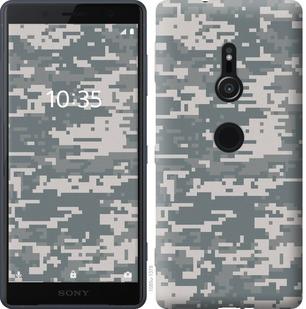 

Чохол на Sony Xperia XZ2 H8266 Камуфляж