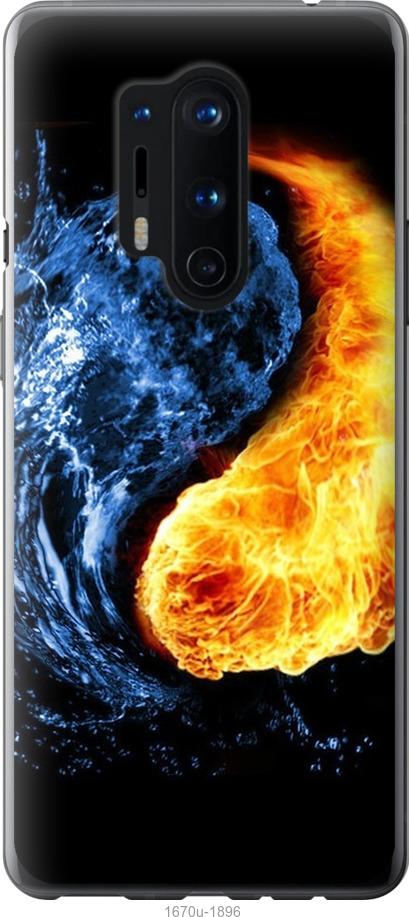 

Чехол на OnePlus 8 Pro Инь-Янь