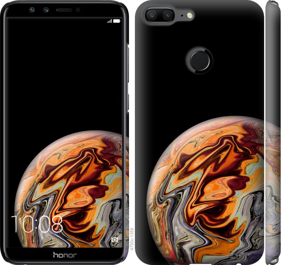 

Чехол на Huawei Honor 9 Lite Планета