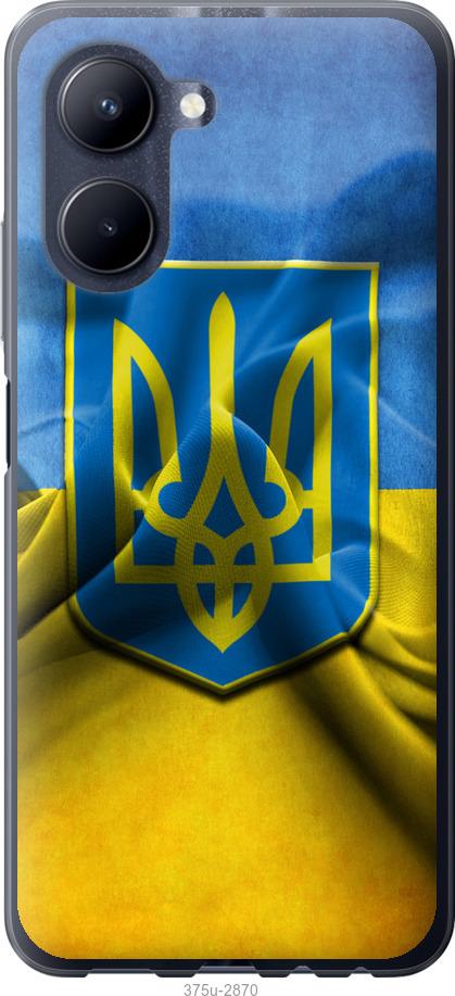 

Чохол на Realme C33 Прапор та герб України 1