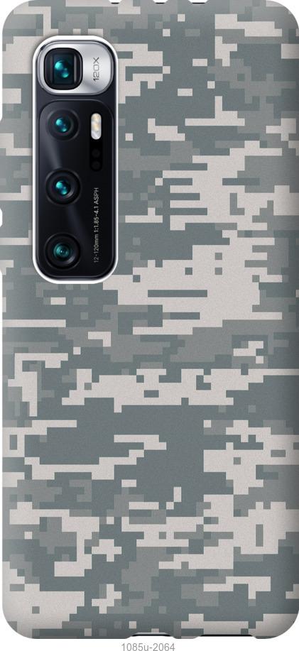 Чехол на Xiaomi Mi 10 Ultra Камуфляж