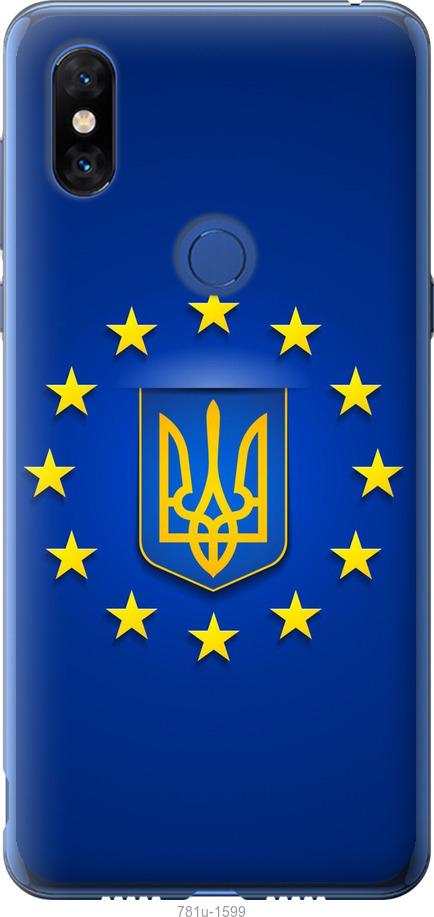 

Чохол на Xiaomi Mi Mix 3 Євросоюз 6