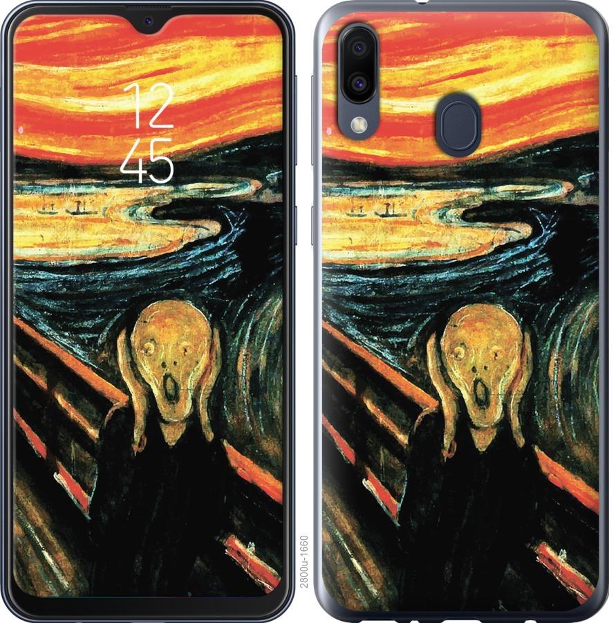 

Чехол на Samsung Galaxy M30 Крик Мунка