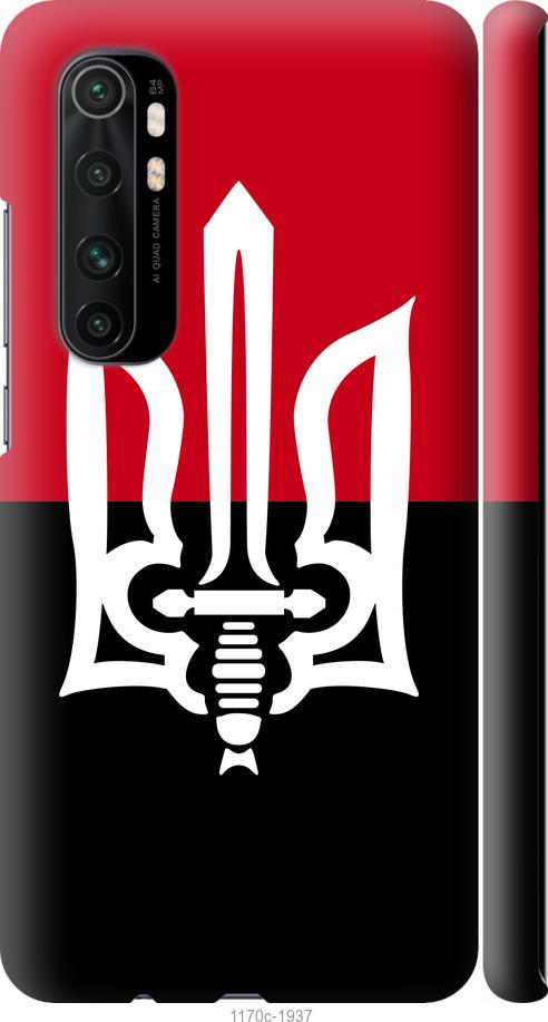 

Чохол на Xiaomi Mi Note 10 Lite Чорно-червоний прапор з тризубом