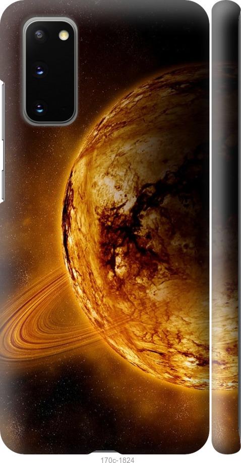 Чохол на Samsung Galaxy S20 Жовтий Сатурн
