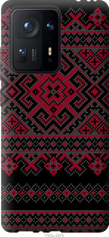 

Чохол на Xiaomi Mix 4 Вишиванка 52