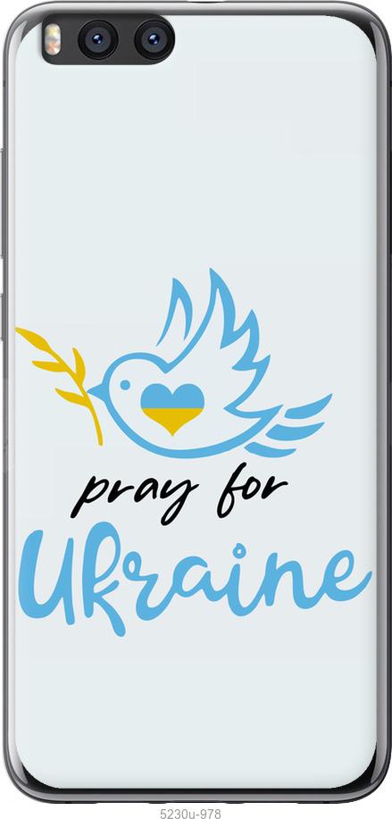 

Чохол на Xiaomi Mi Note 3 Украина v2