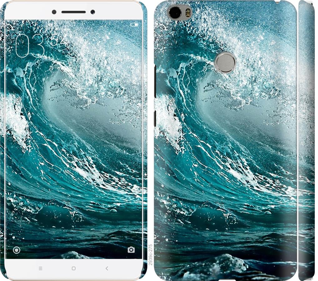 

Чохол на Xiaomi Mi Max Морська хвиля