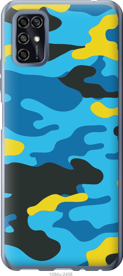 

Чохол на ZTE Blade V2020 Smart Жовто-блакитний камуфляж