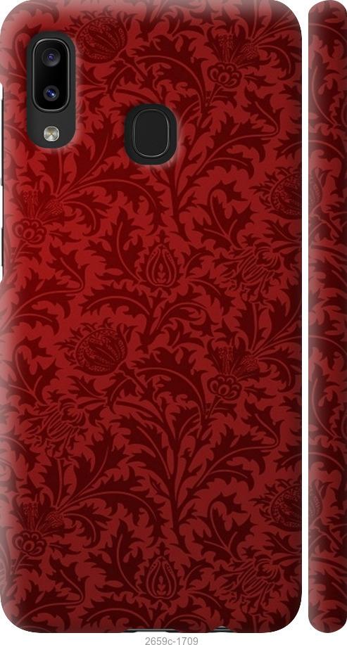 

Чехол на Samsung Galaxy S9 White and black 1