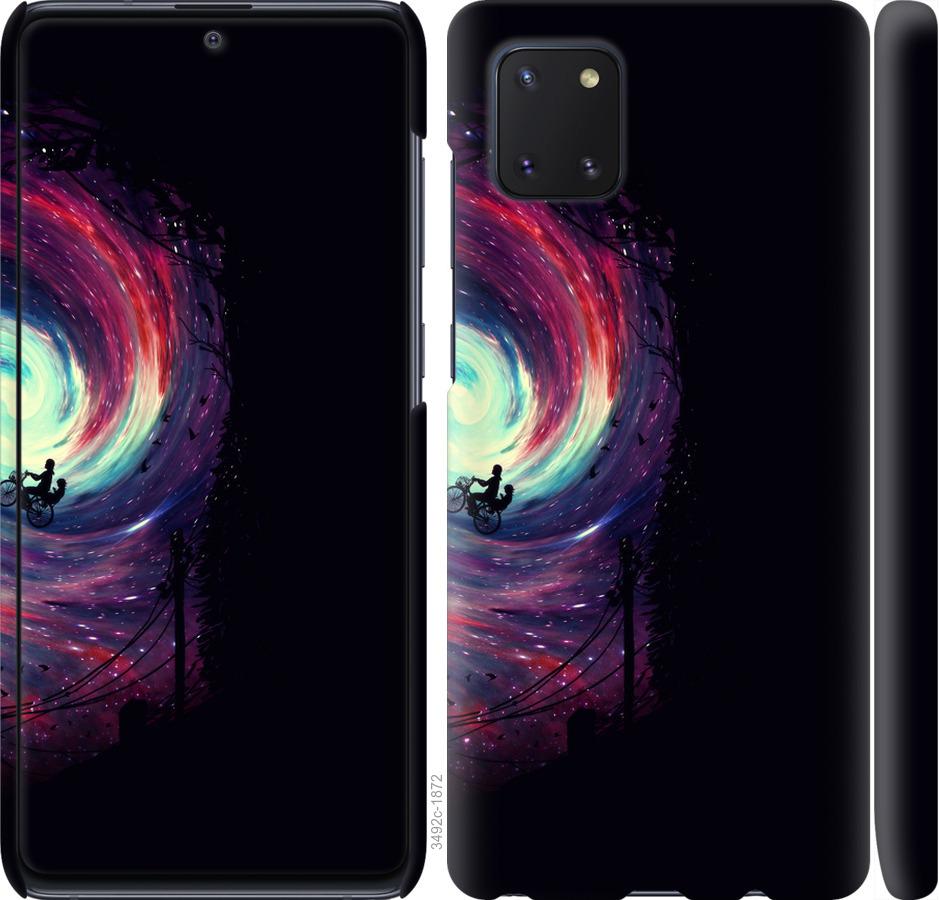 

Чохол на Samsung Galaxy Note 10 Lite Назустріч пригодам