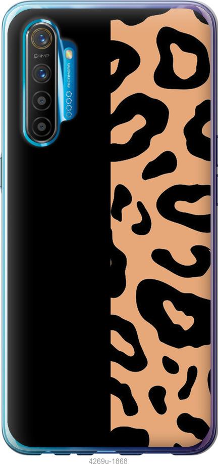 

Чехол на Realme XT Пятна леопарда