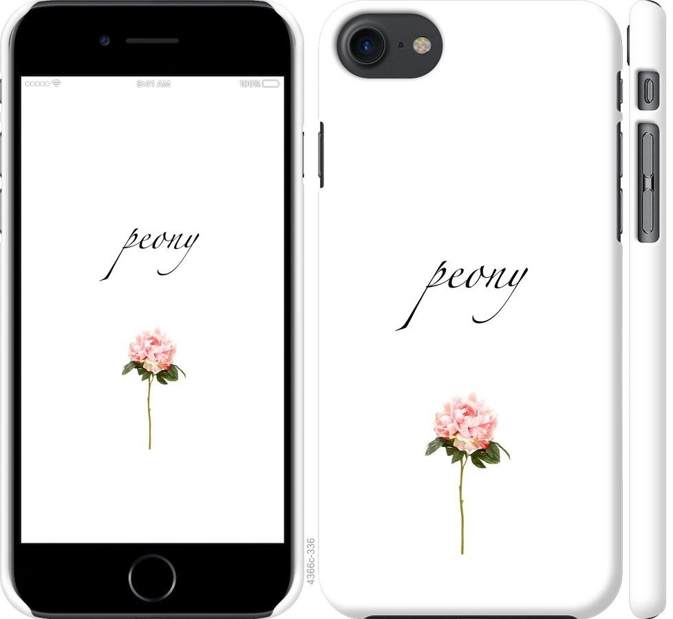 

Чехол на iPhone 7 Пион