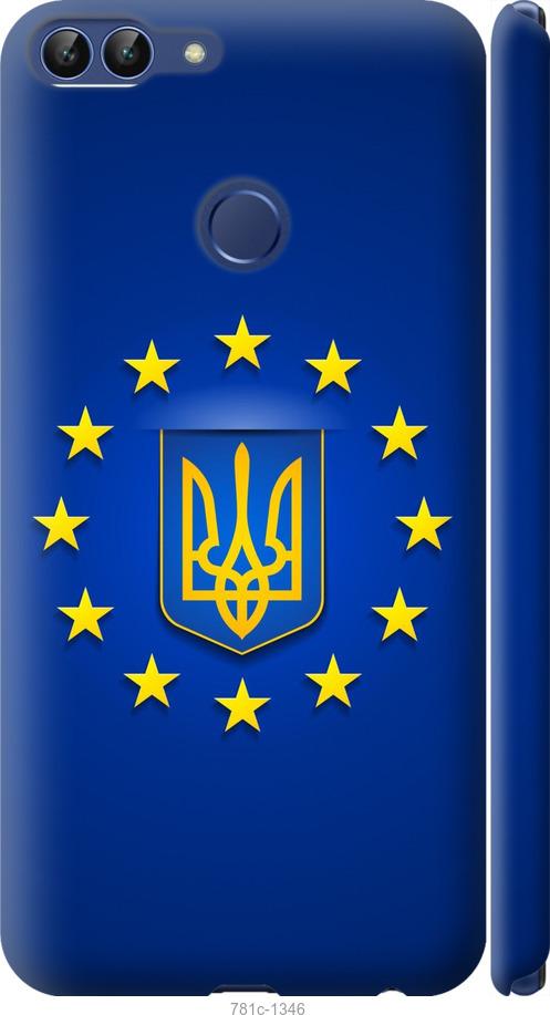 

Чехол на Huawei P Smart Евросоюз 6