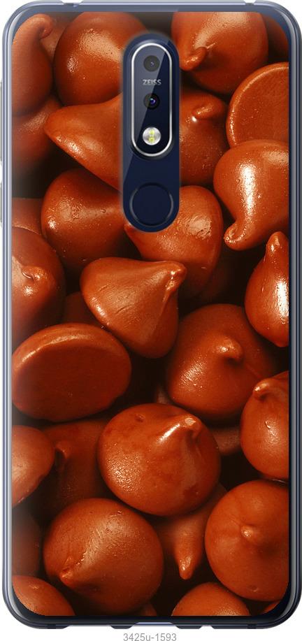 

Чехол на Nokia 7.1 Профитроли