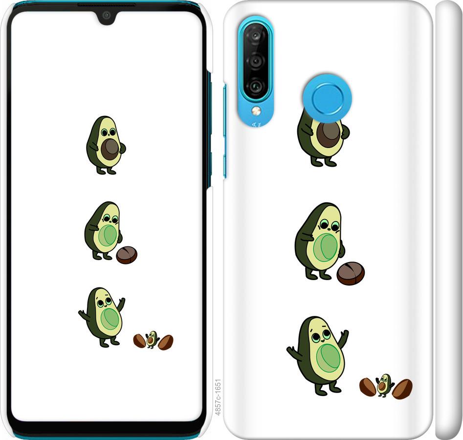 

Чехол на Huawei P30 Lite Авокадо 1