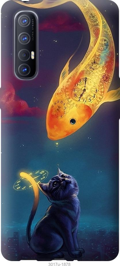 

Чехол на Oppo Reno 3 Pro Кошкин сон