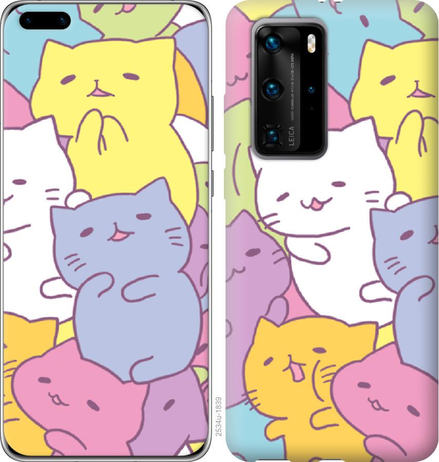 

Чехол на Huawei P40 Pro Котики