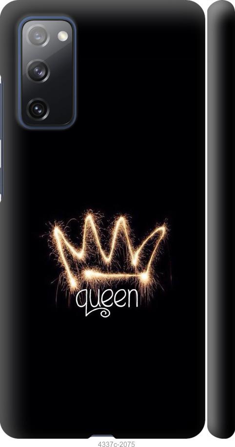 

Чохол на Samsung Galaxy S20 FE G780F корона