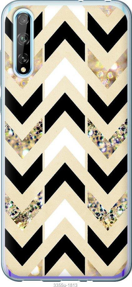 

Чехол на Samsung Galaxy S9 White and black 1