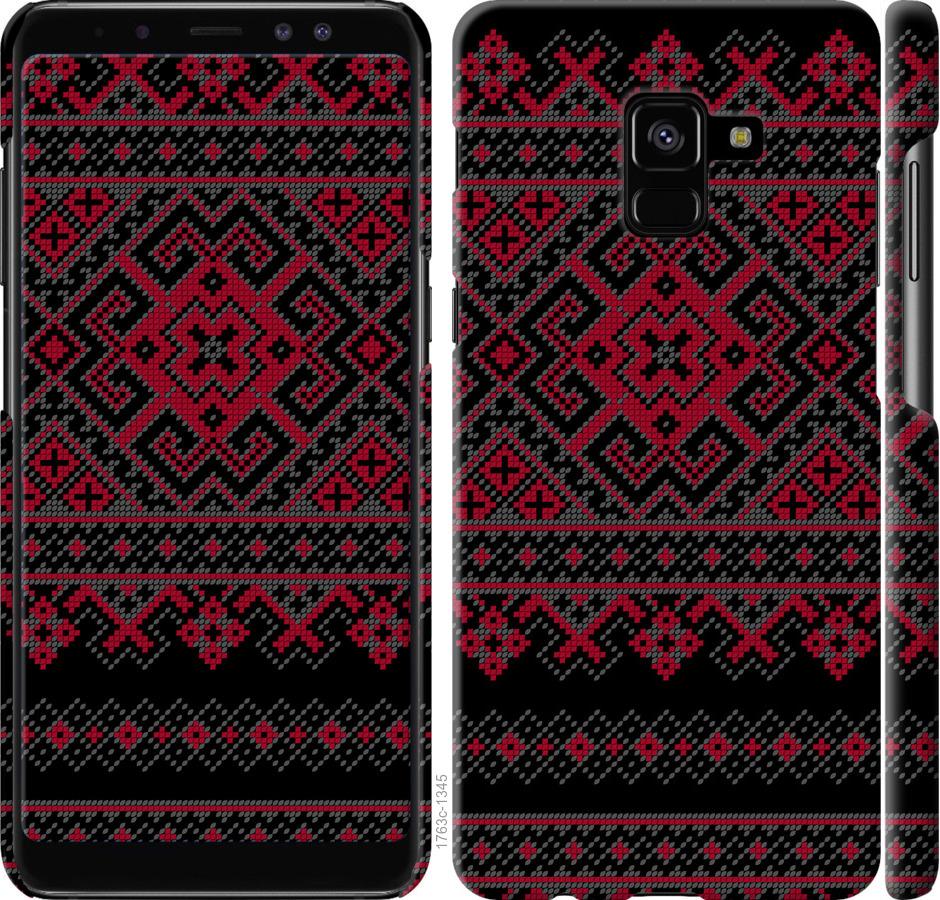

Чохол на Samsung Galaxy A8 Plus 2018 A730F Вишиванка 52