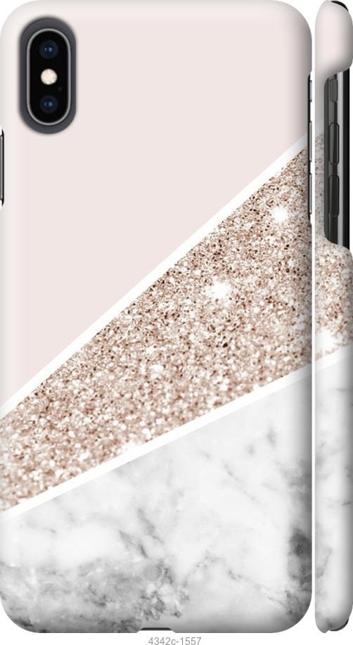 

Чехол на iPhone XS Max Пастельный мрамор