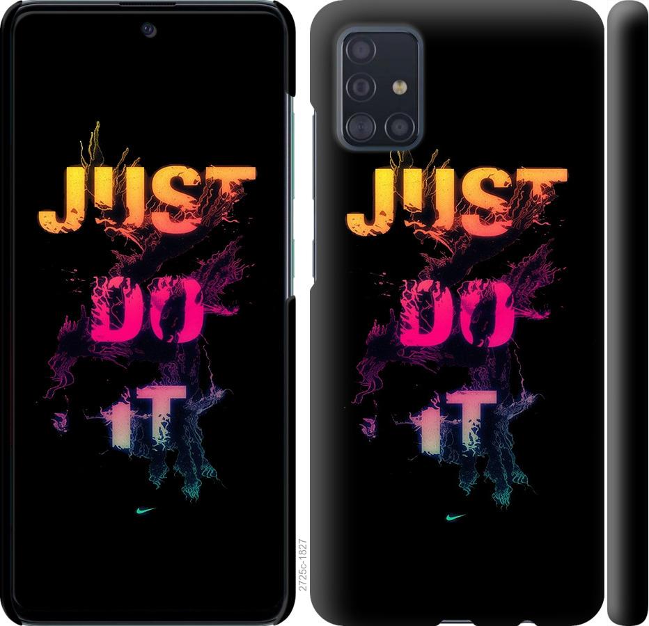 Чехол на Samsung Galaxy S20 Plus Just Do It