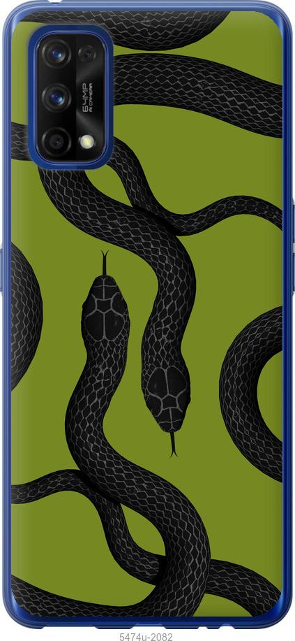 

Чехол на Realme 7 Pro Змеи v2