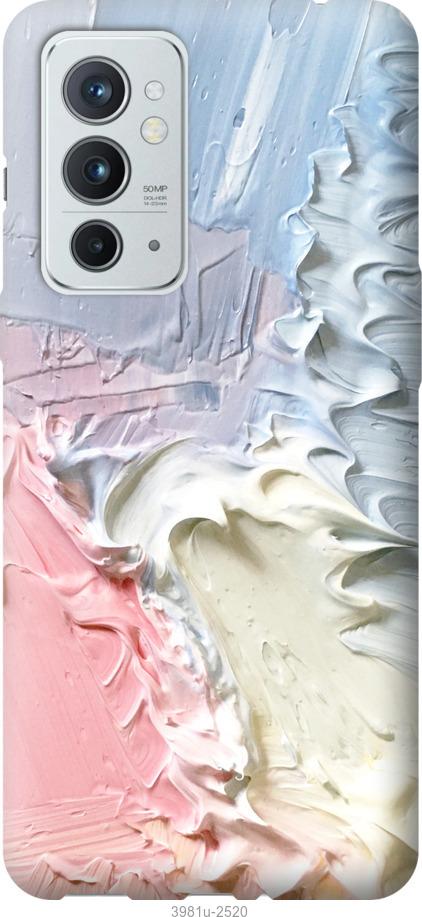 

Чехол на OnePlus 9RT Пастель v1