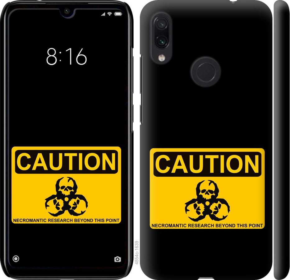 Чехол на Xiaomi Redmi Note 7 biohazard 36