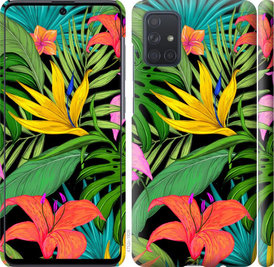 

Чохол на Samsung Galaxy A71 2020 A715F Тропічні листя 1