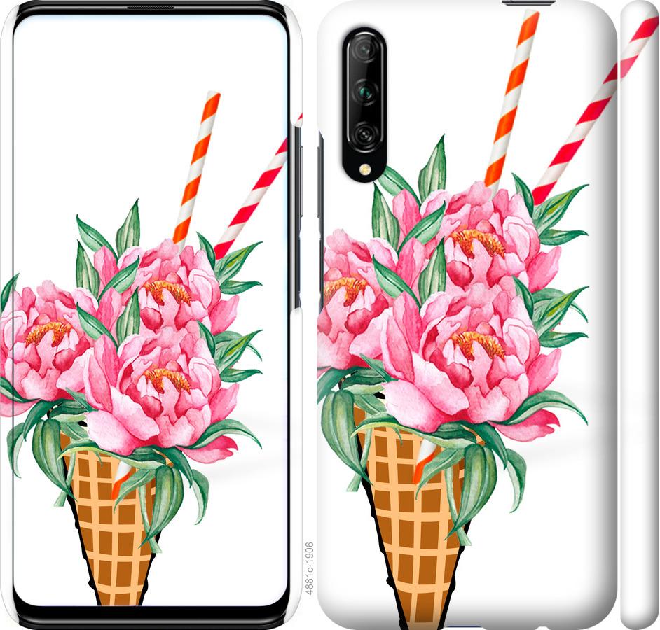 

Чохол на Huawei P Smart Pro Морозиво-піони