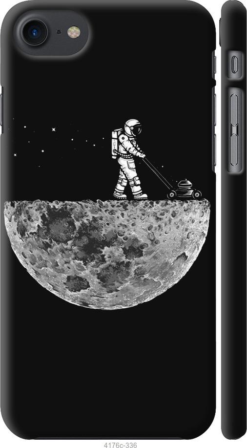 

Чехол на iPhone SE 2020 Moon in dark