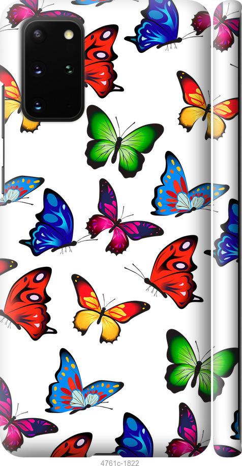 

Чехол на Samsung Galaxy S20 Plus Красочные мотыльки