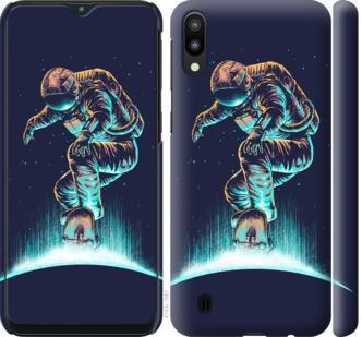 

Чехол на Samsung Galaxy M10 Космонавт на скейтборде