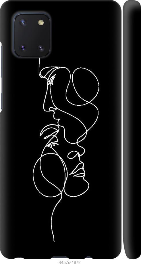 

Чехол на Samsung Galaxy Note 10 Lite Пара