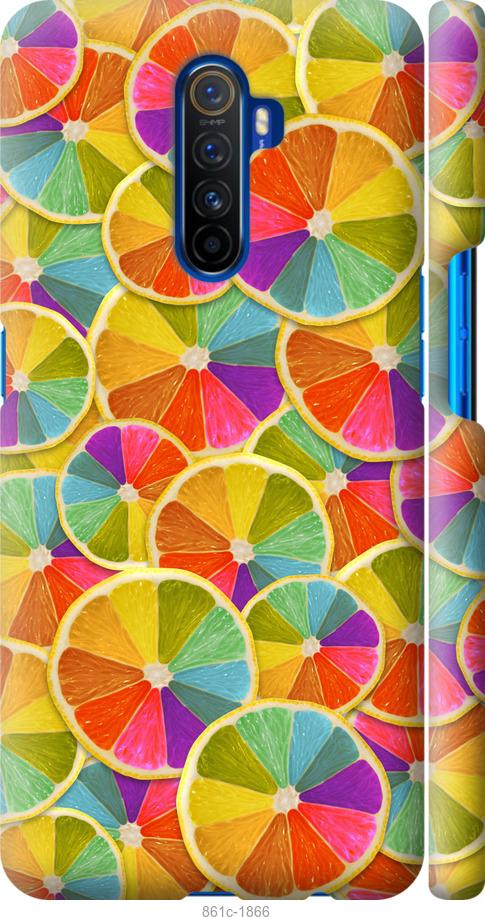 

Чехол на Realme X2 Pro Разноцветные дольки лимона