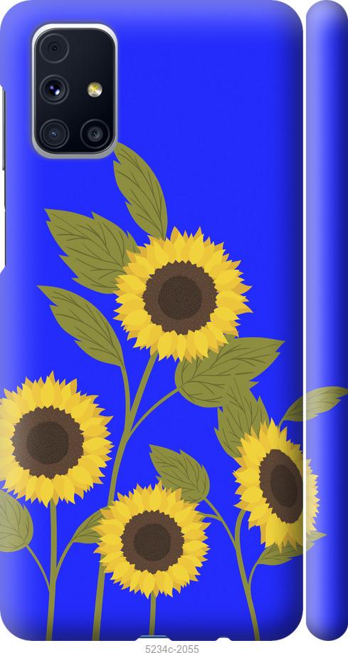 

Чохол на Samsung Galaxy M31s M317F Соняшники v2