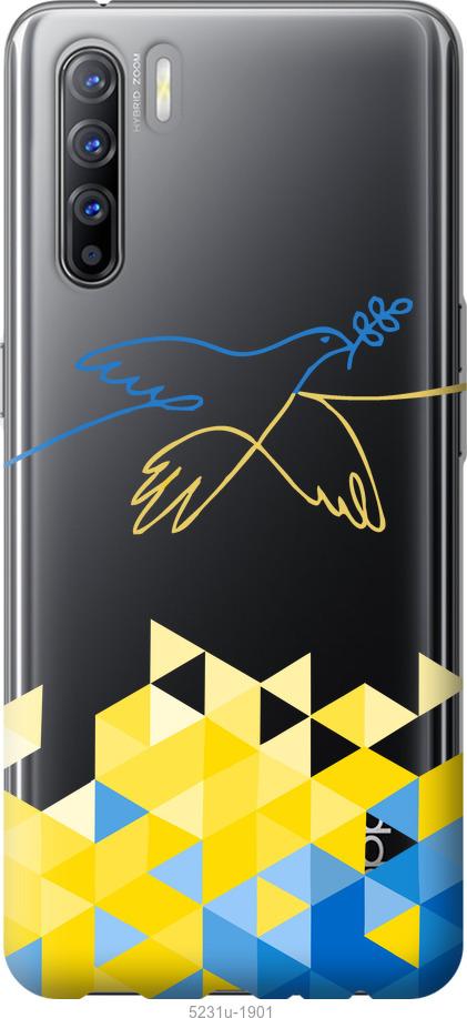 

Чохол на Oppo Reno 3 Птица мира