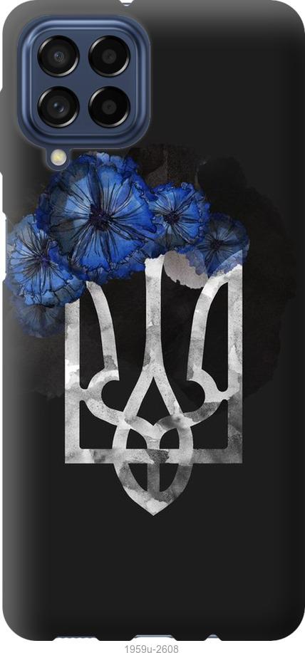 

Чохол на Samsung Galaxy M53 M536B Герб 5