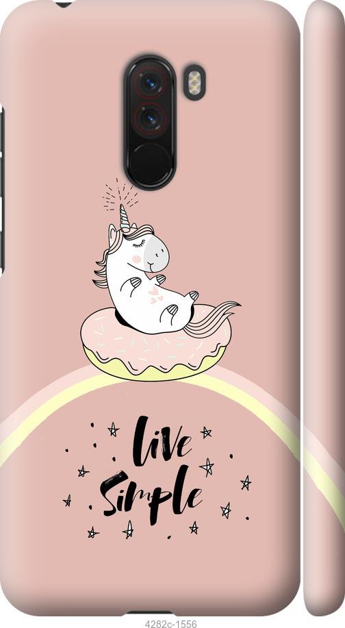 

Чехол на Xiaomi Pocophone F1 Единорожка в пончике