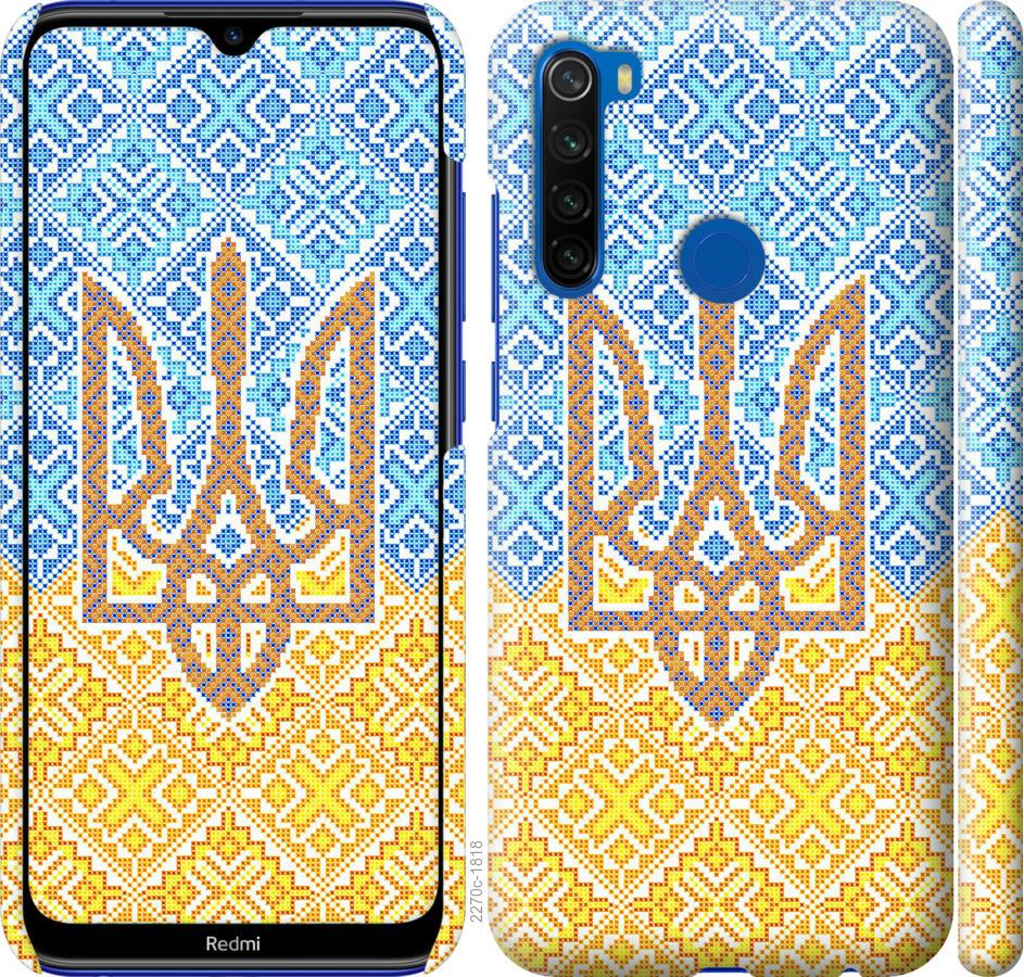 

Чохол на Xiaomi Redmi Note 8T Герб України 2
