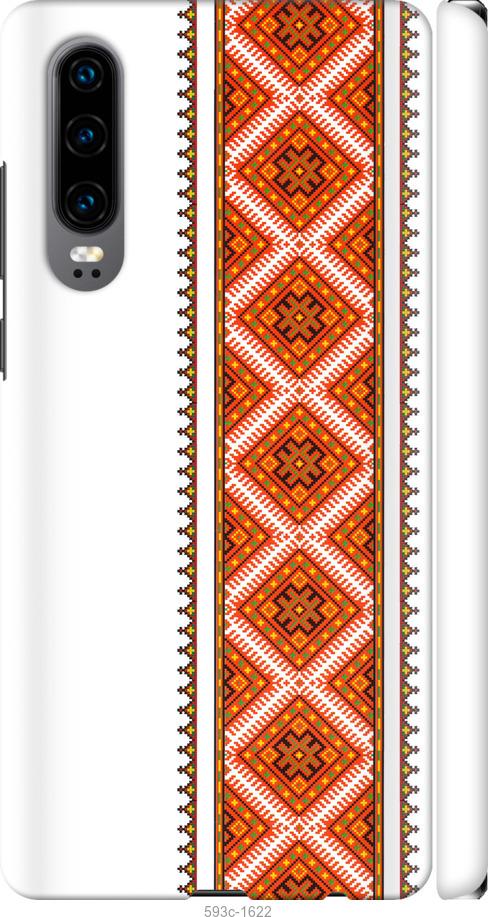 

Чехол на Huawei P30 Вышиванка 25