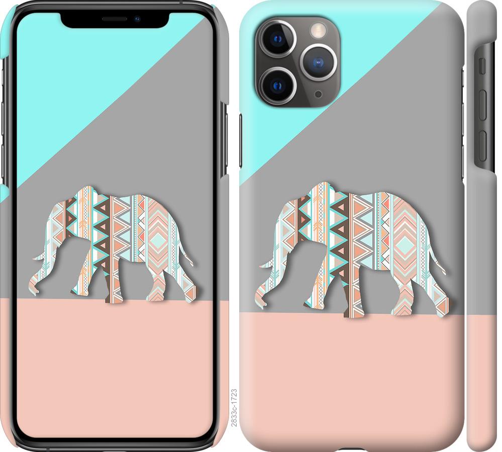 

Чохол на iPhone 11 Pro Max Візерунчастий слон