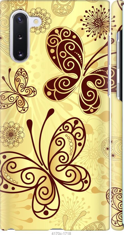 

Чехол на Samsung Galaxy S9 White and black 1