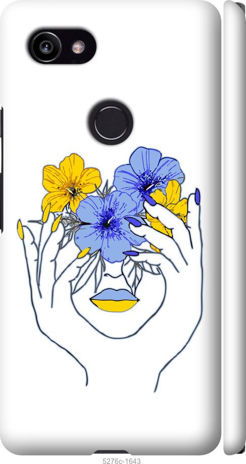 

Чехол на Google PixeL 2 XL Девушка v4