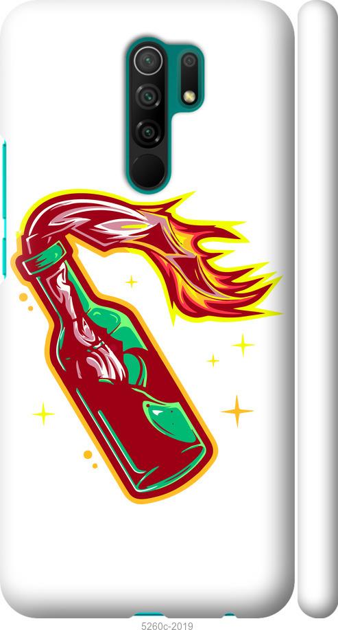 

Чохол на Xiaomi Redmi 9 Бандера-смузі v4