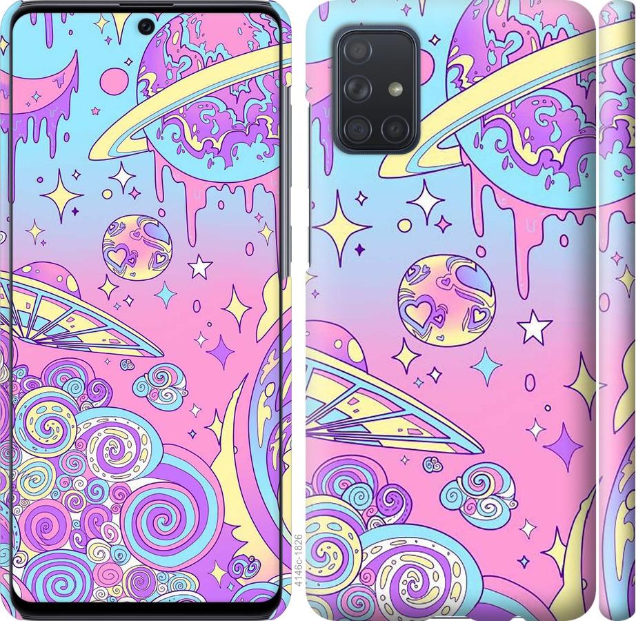 

Чохол на Samsung Galaxy A71 2020 A715F Рожева галактика